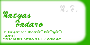 matyas hadaro business card